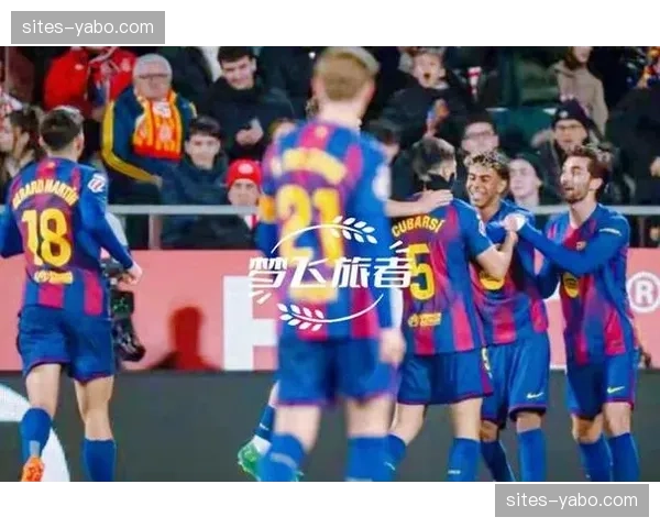 巴萨预期进球值1.87实际仅1球 终结效率需提升