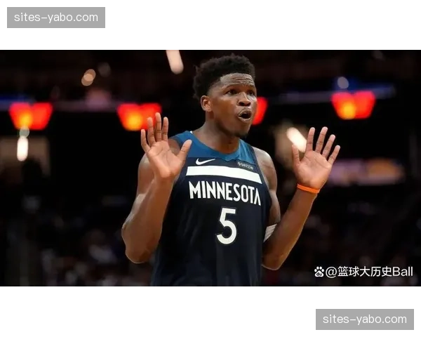 爱德华兹因出场数不足无缘最佳阵 场均29.3分成最大遗憾